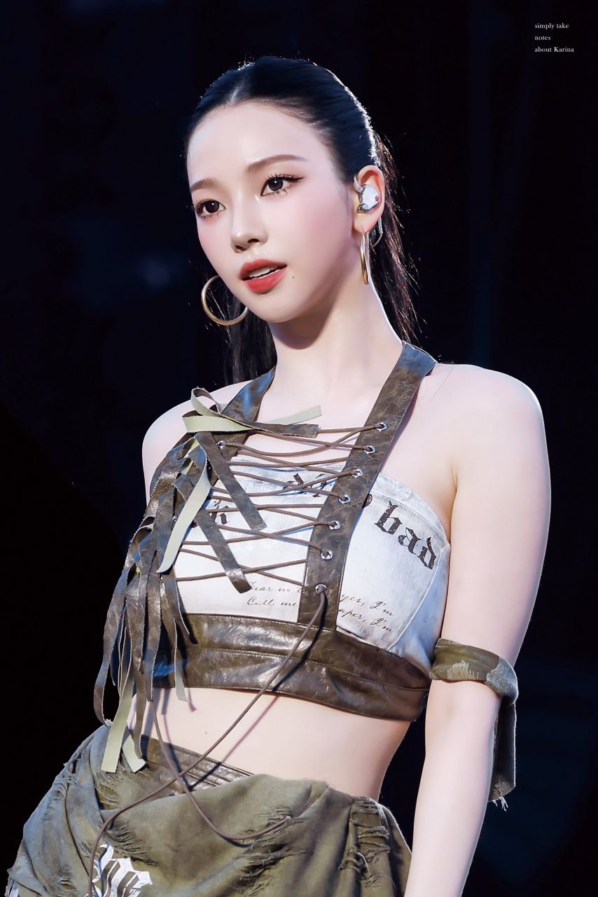[에스파] 카리나