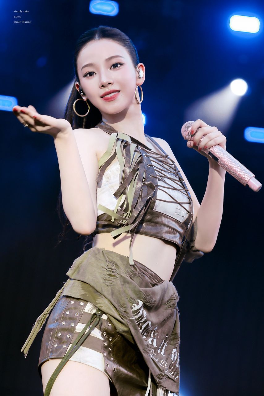 [에스파] 카리나