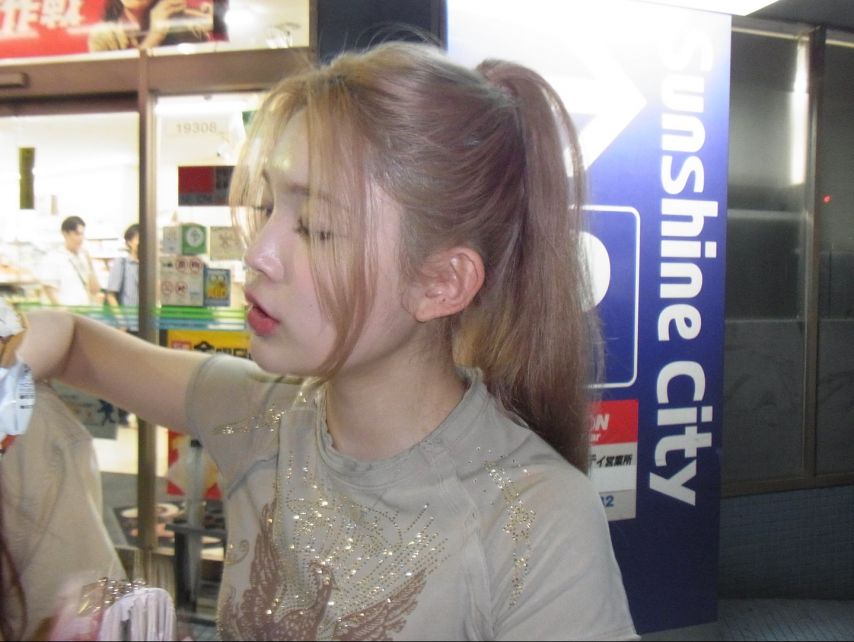 하츠투하츠