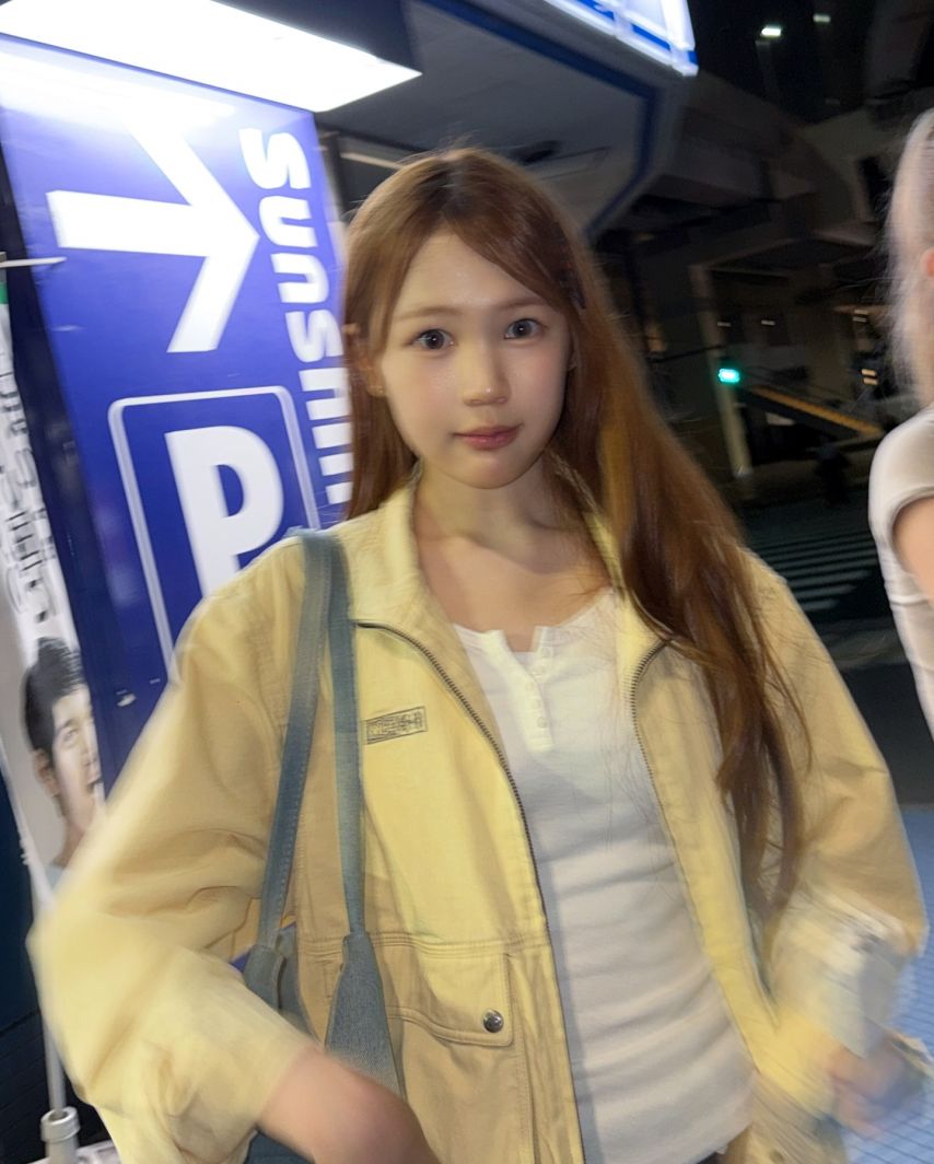 하츠투하츠