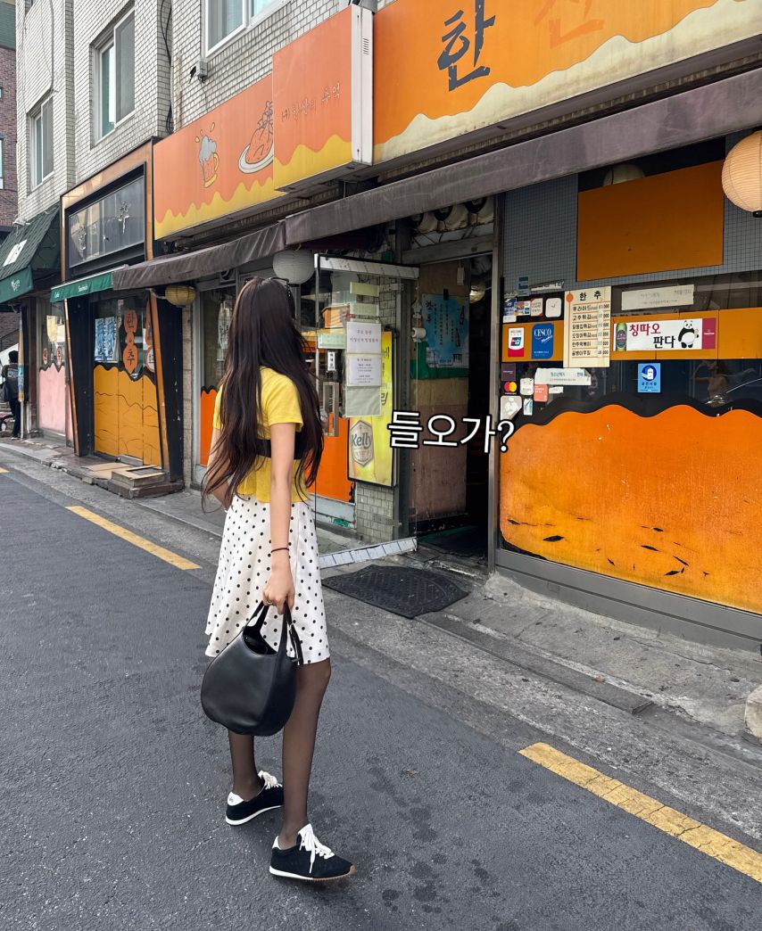 효민 SNS
