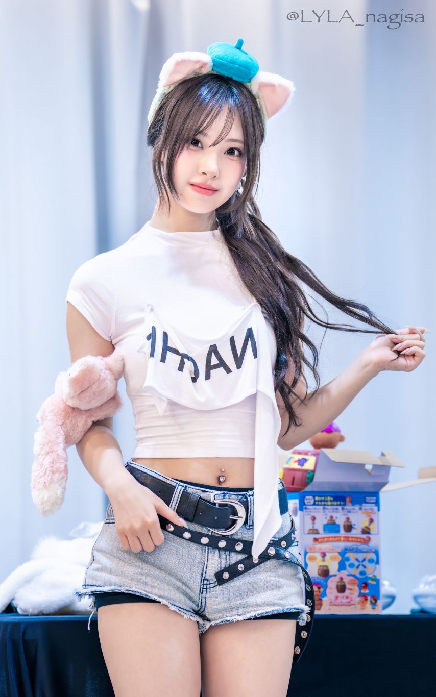 메이딘 나고미