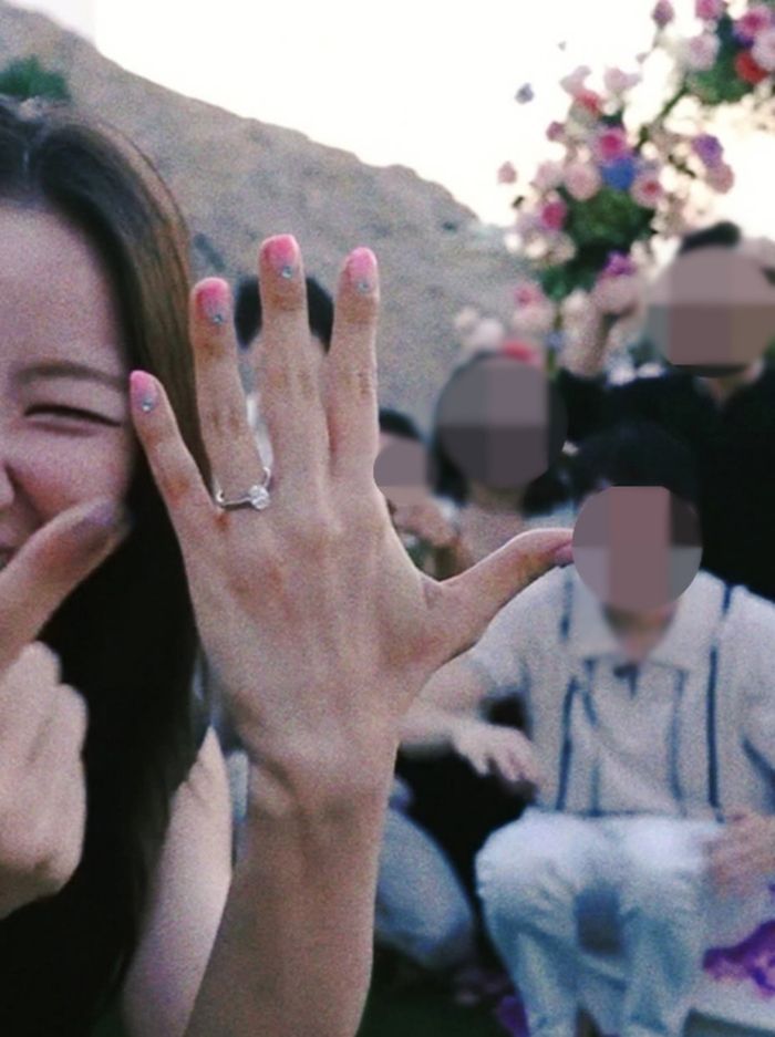 김서영 아나운서 결혼발표