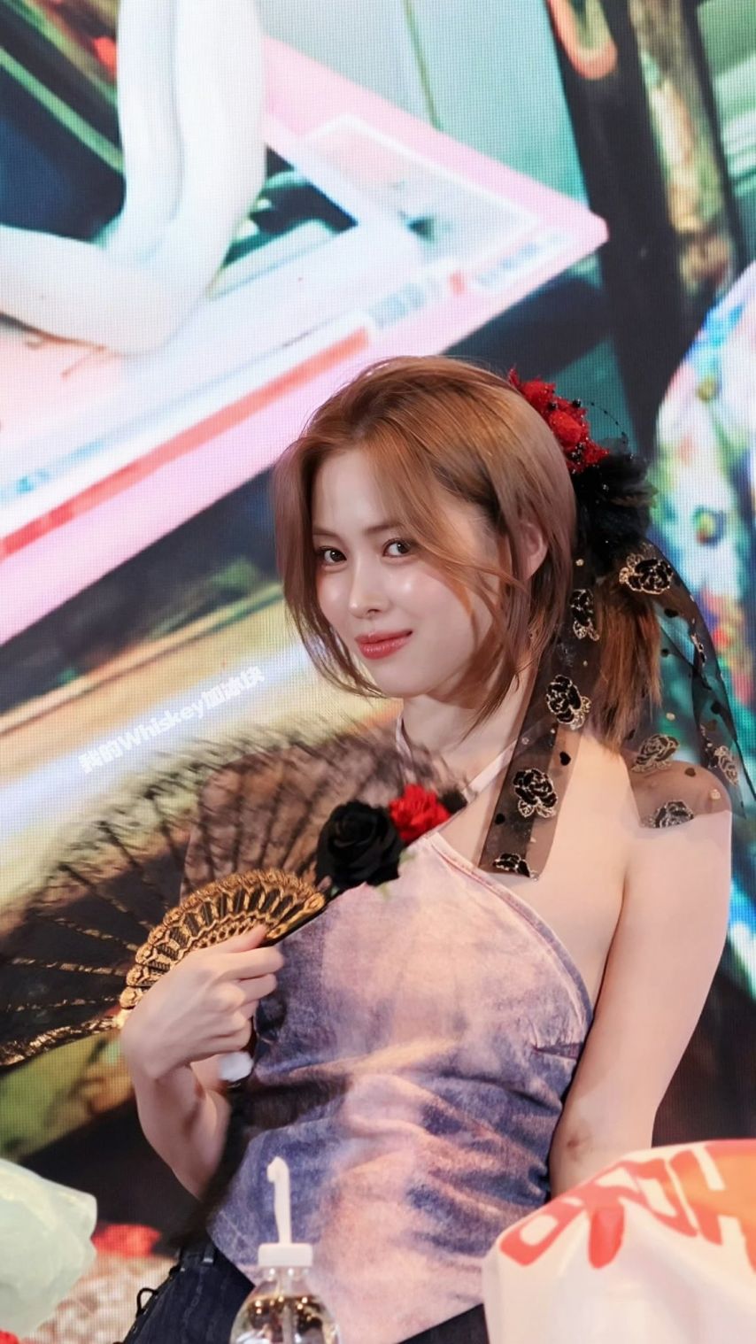ITZY 류진