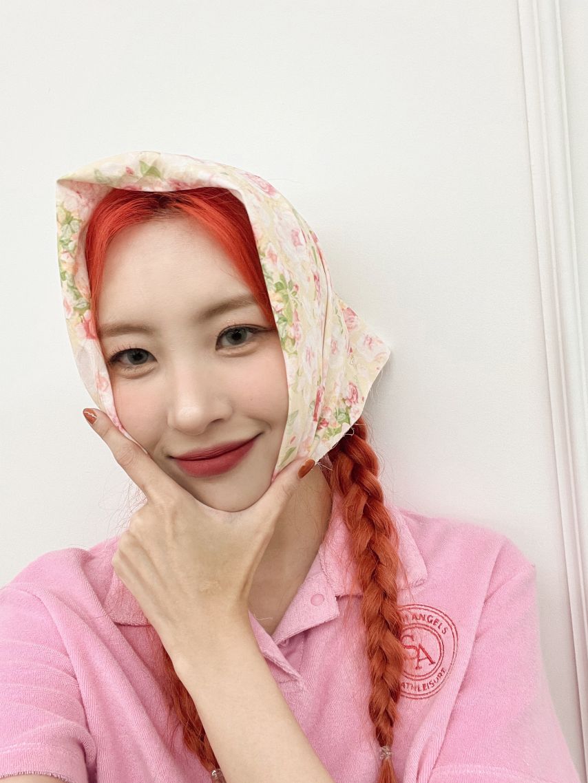 선미