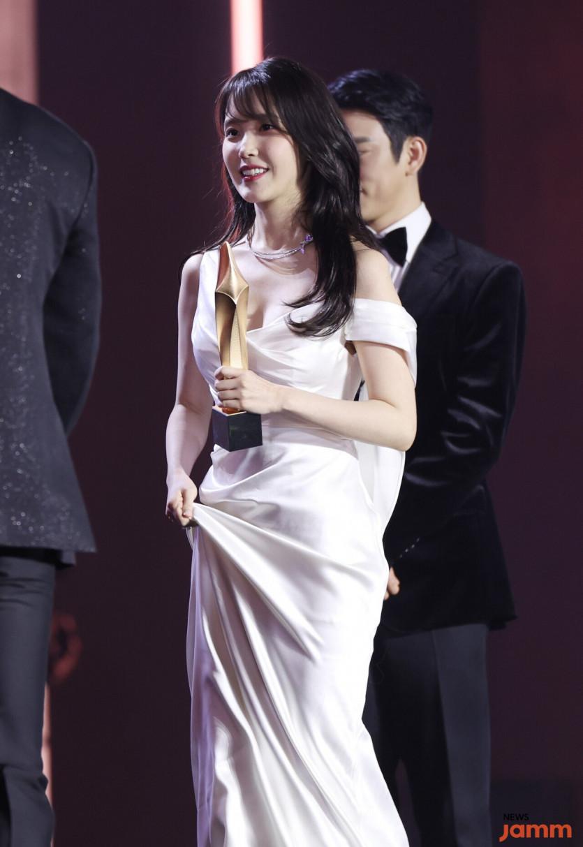 아이유