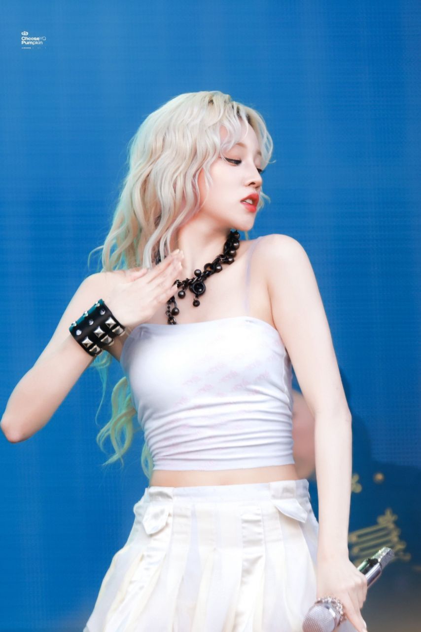 아이들 우기