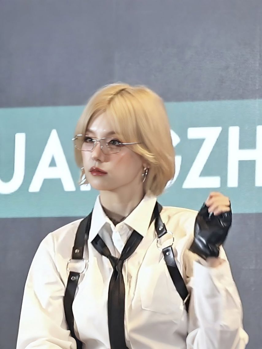 ITZY (있지) 예지