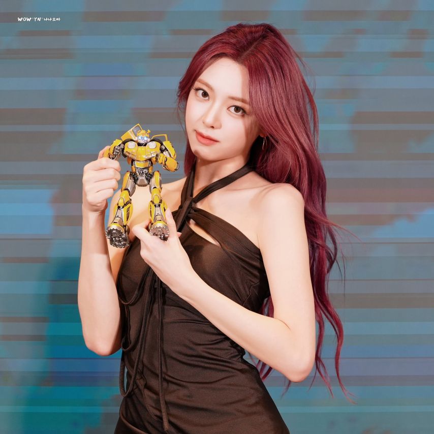 ITZY 유나
