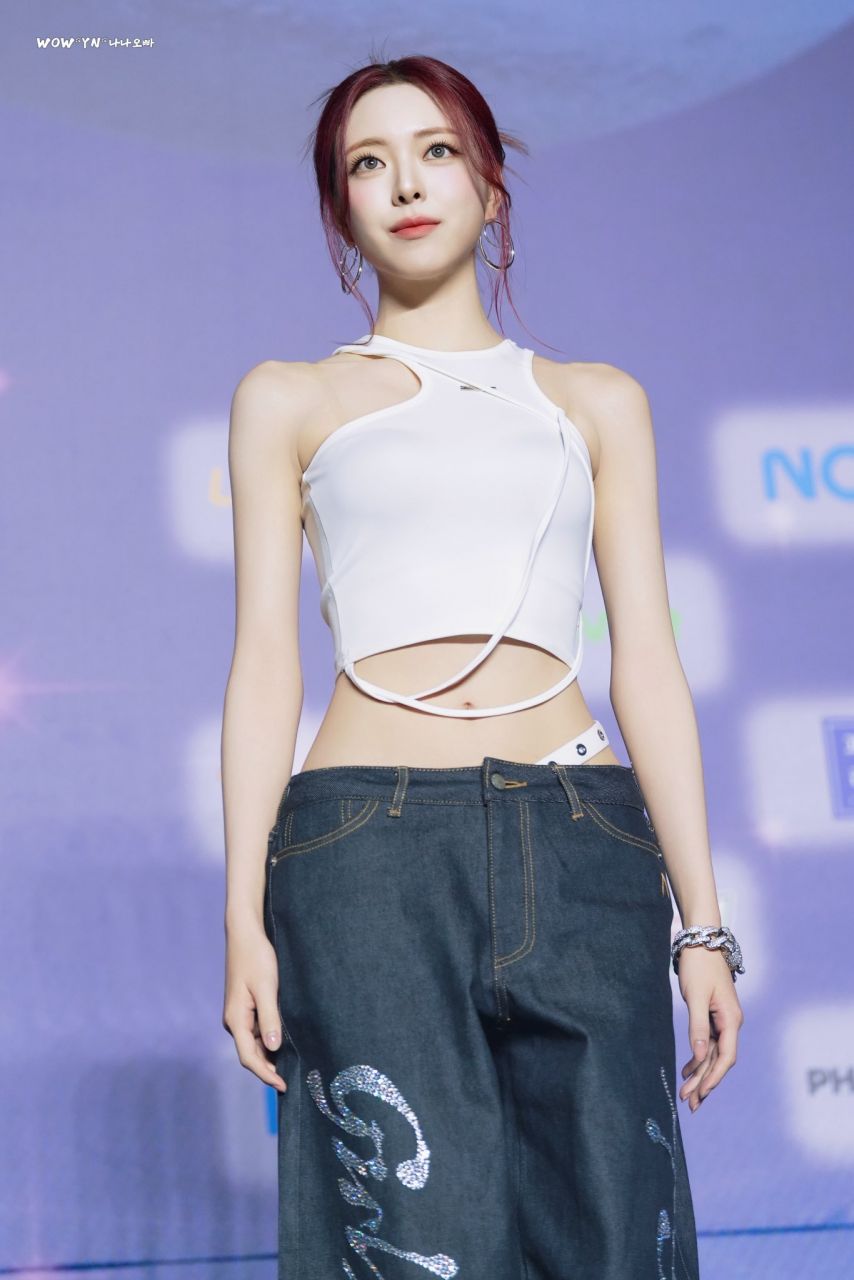ITZY 유나