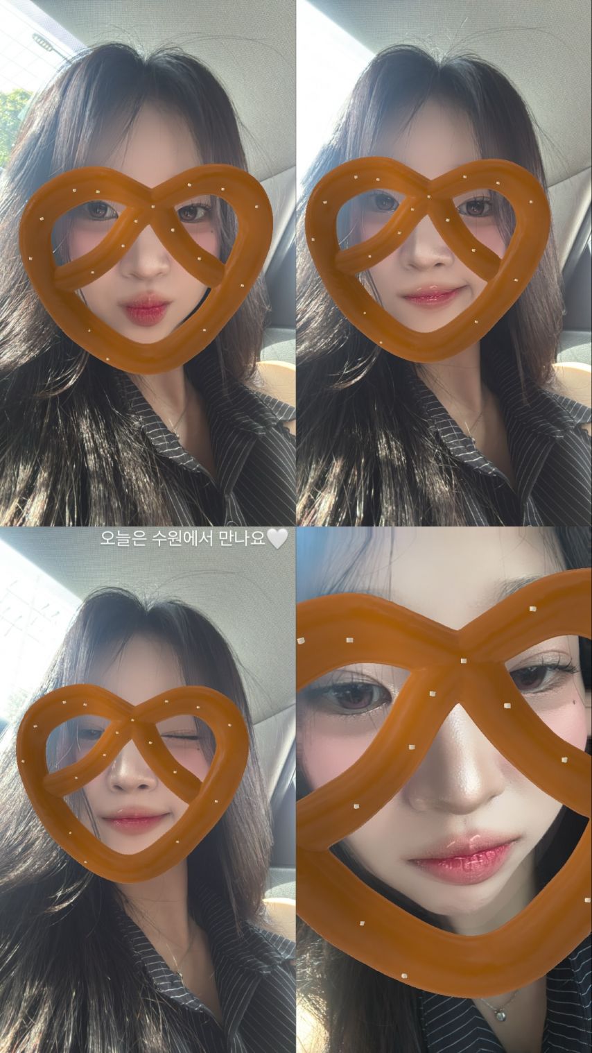 이연진
