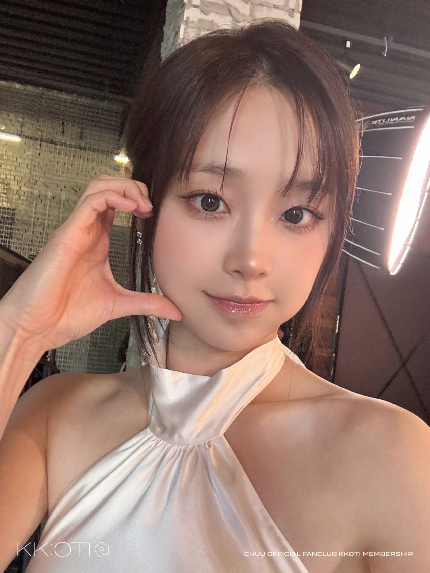 츄 내새끼의연애_ 내여자친구는상남자