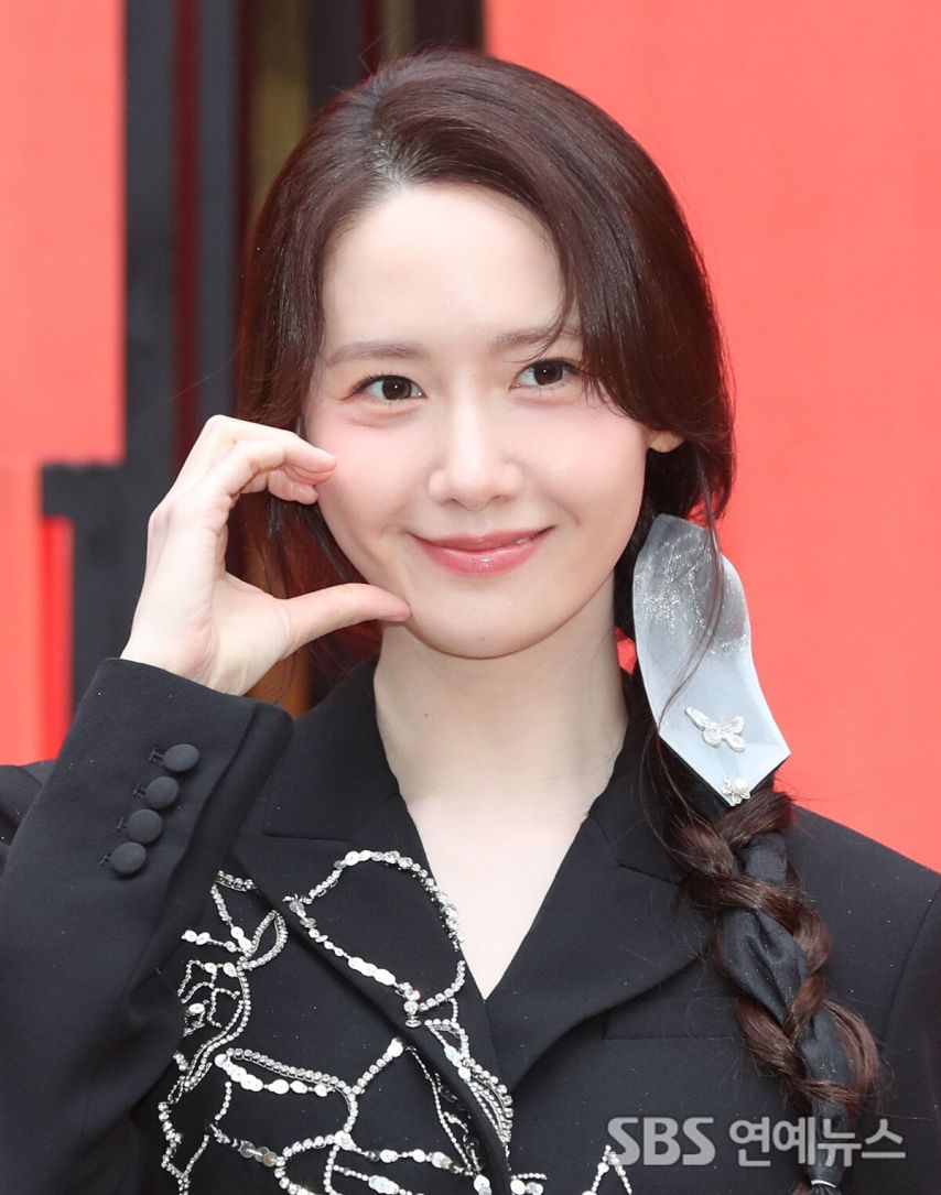 소녀시대 윤아