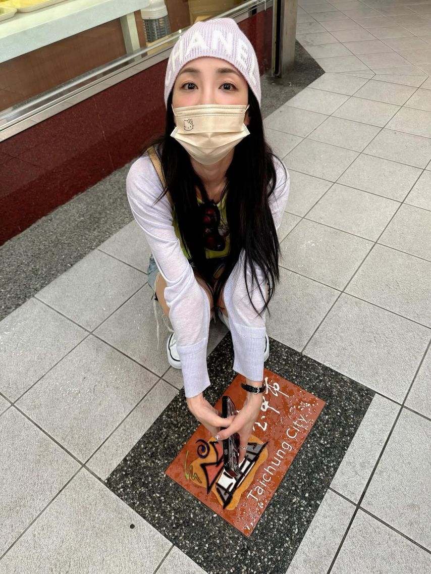 산다라 박 SNS