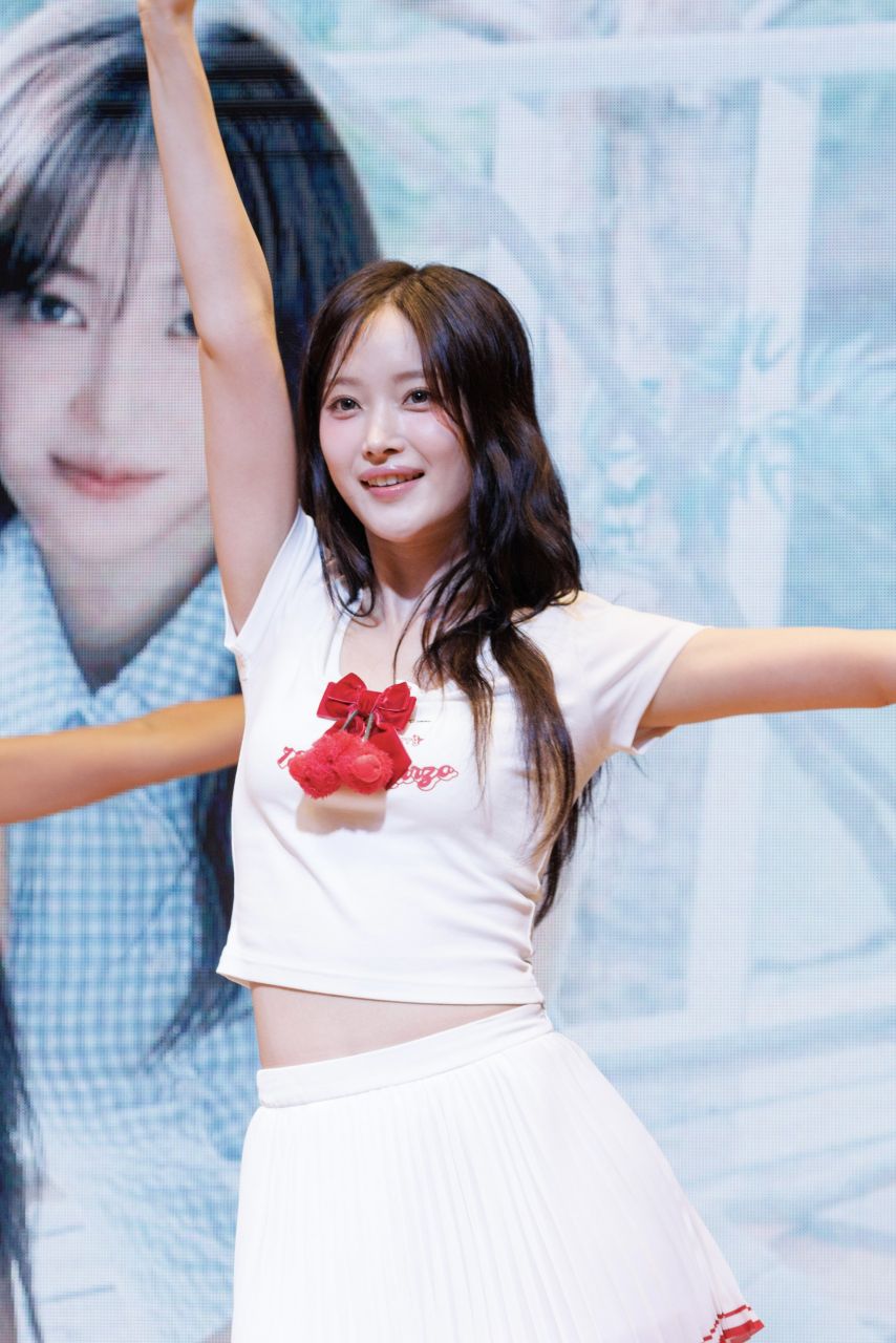 하이키