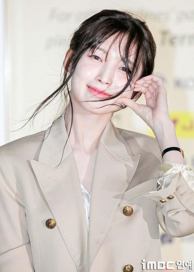 오마이걸 아린