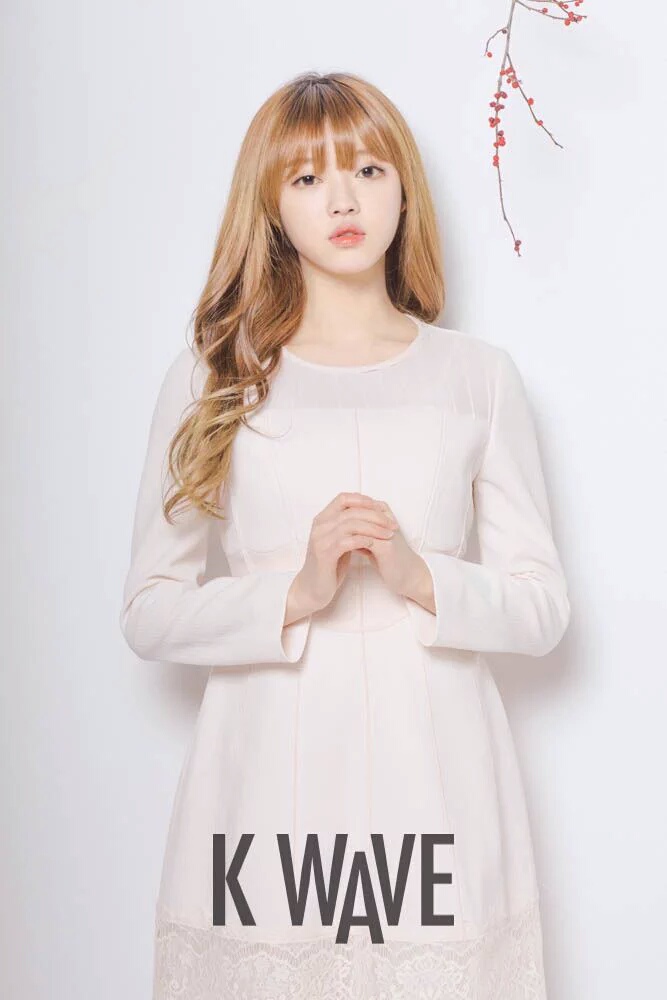 오마이걸 유아