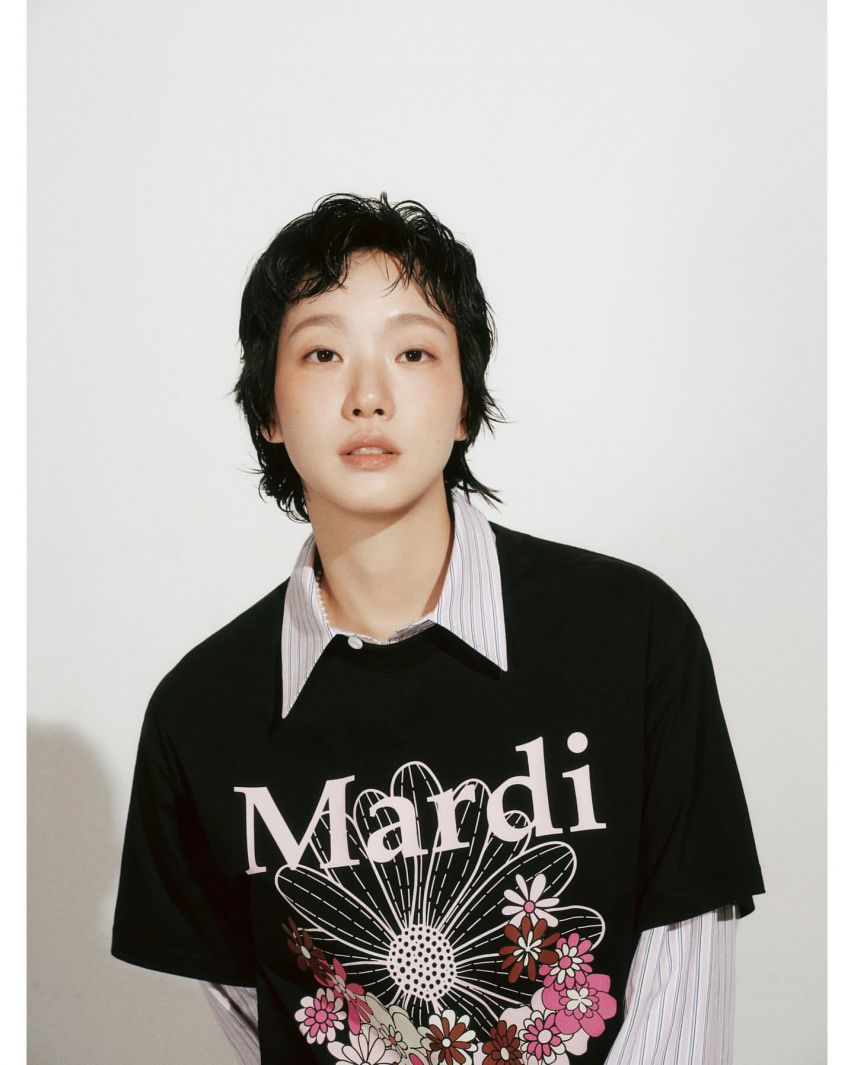 김고은