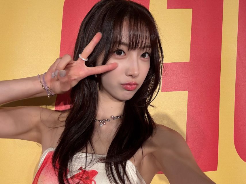 하이키 리이나