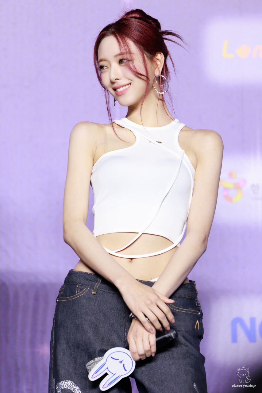 ITZY 유나