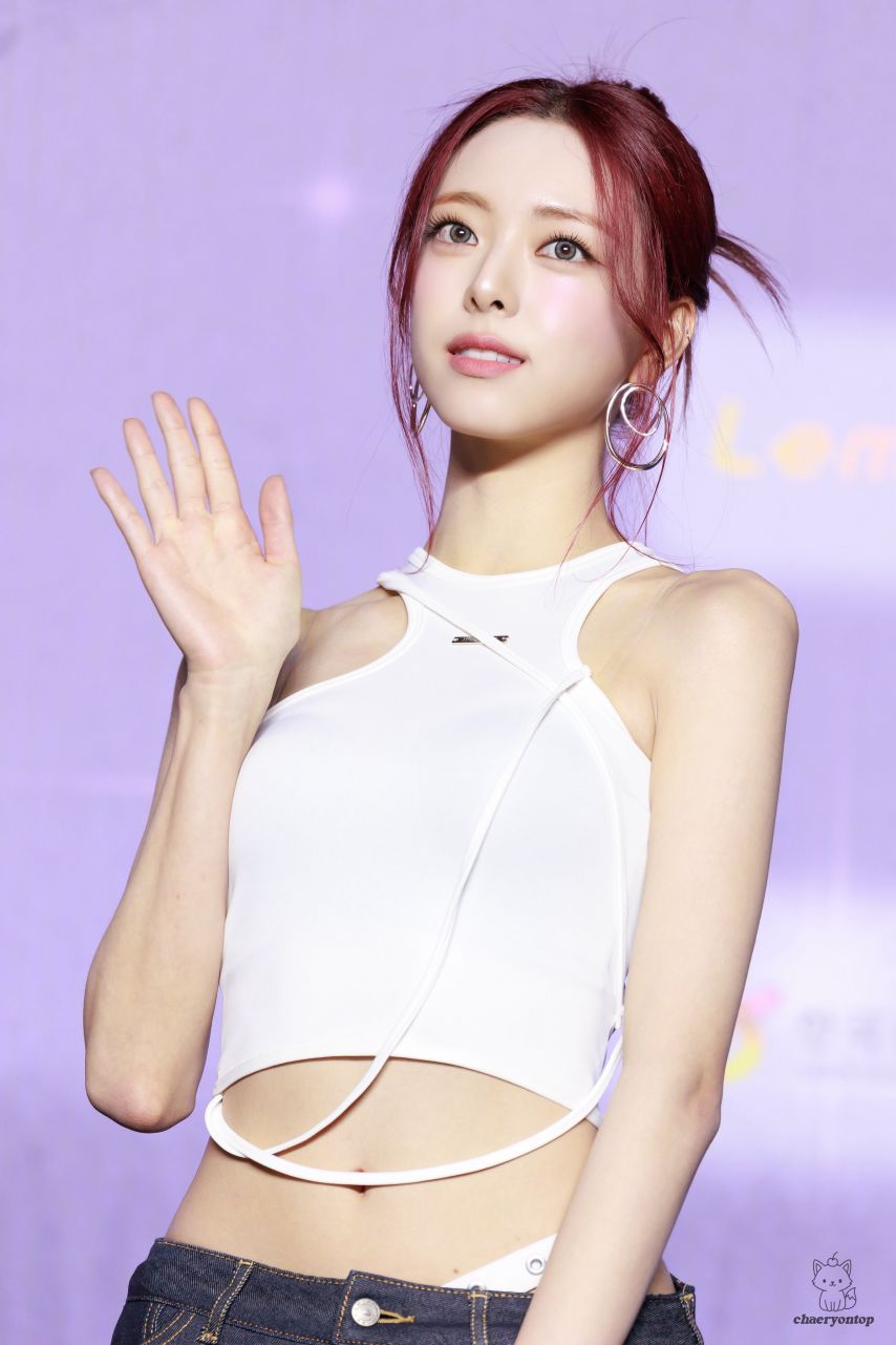 ITZY 유나
