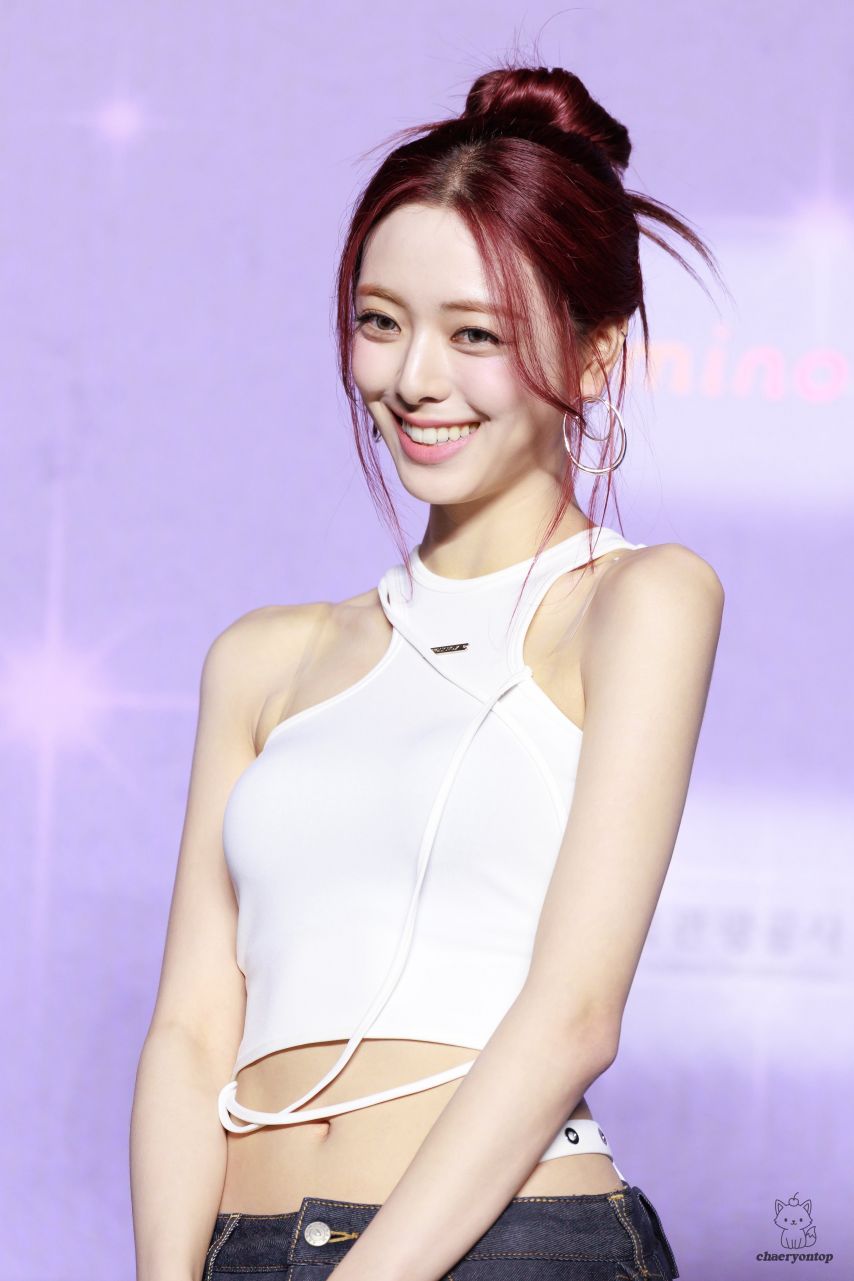 ITZY 유나