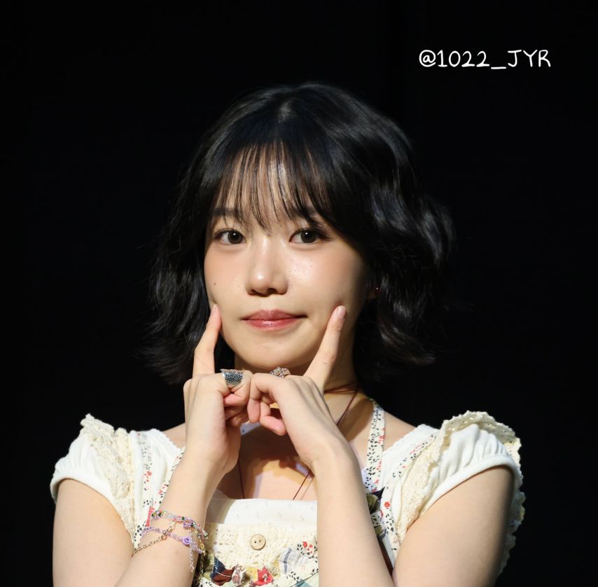 조유리