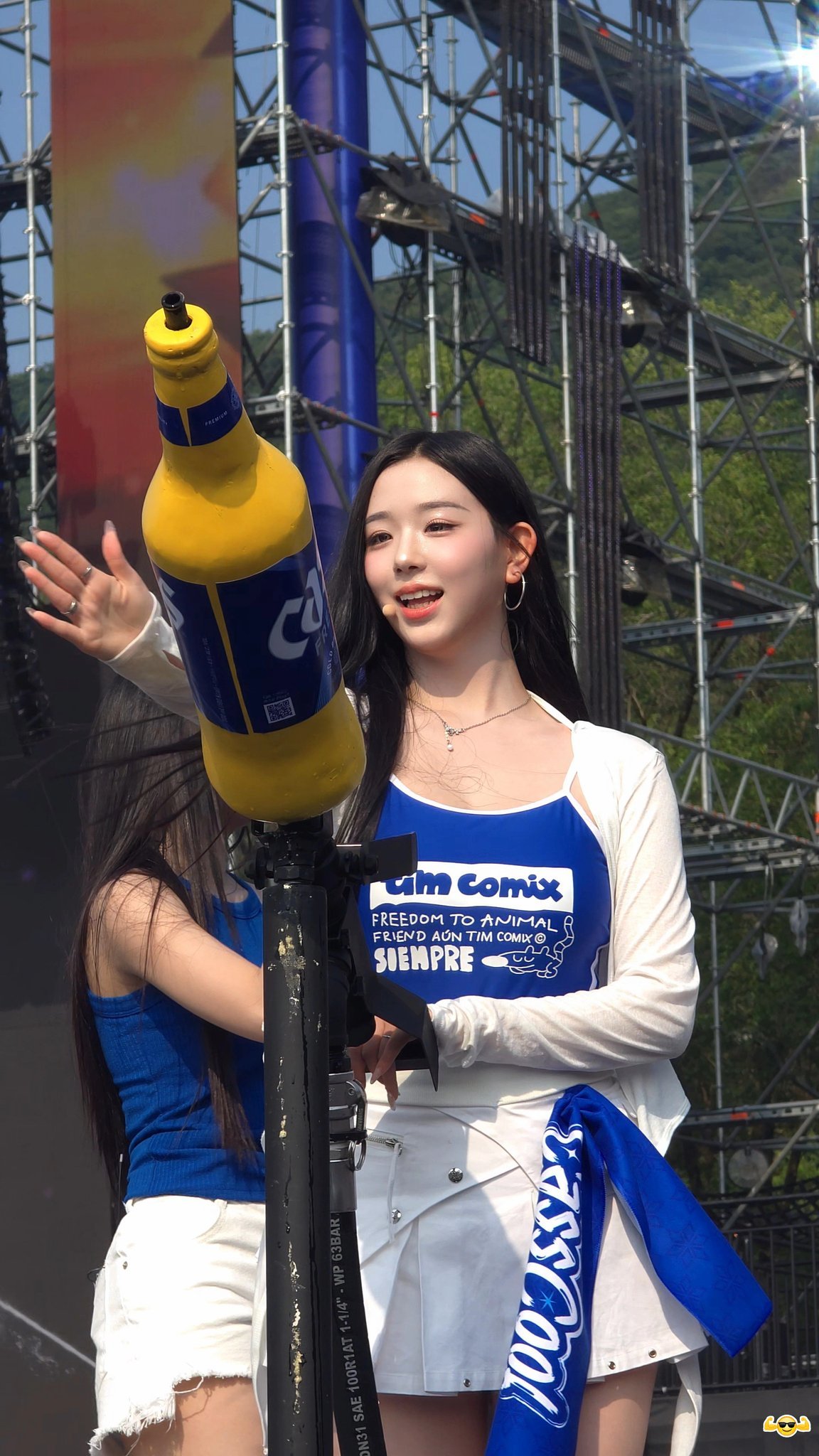 [카스쿨] 트리플에스 김채연 김유연 파란 끈나시 묵직한 가슴