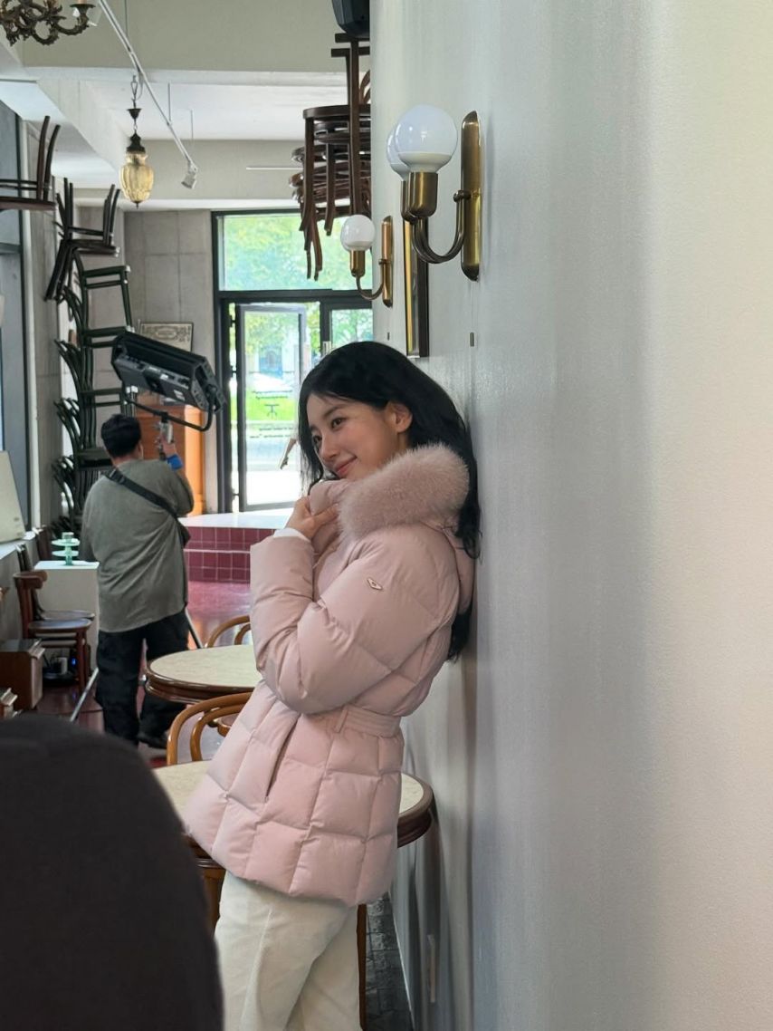 수지