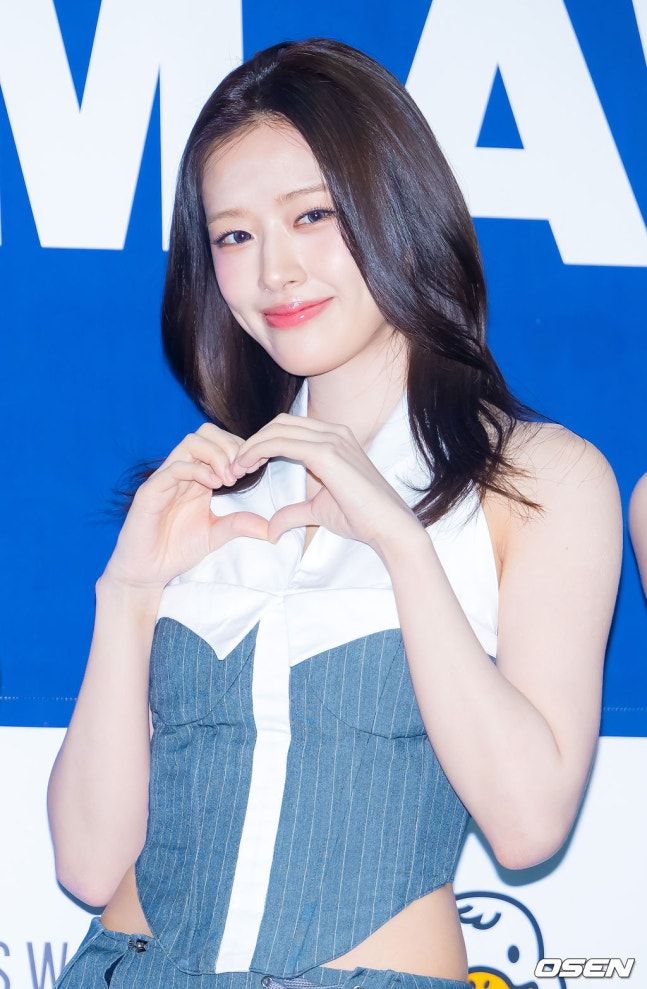 아이브 안유진