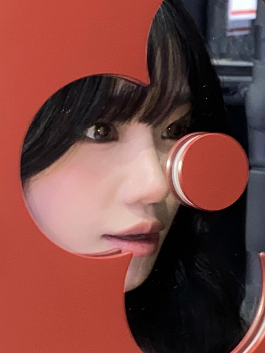 조유리