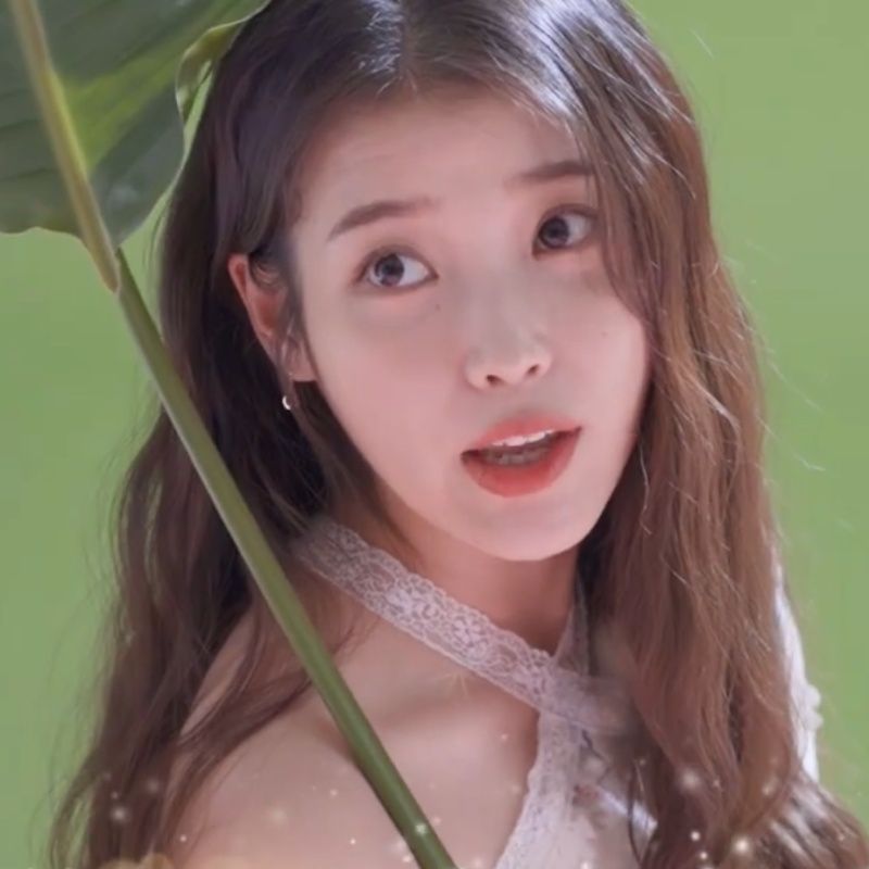 아이유