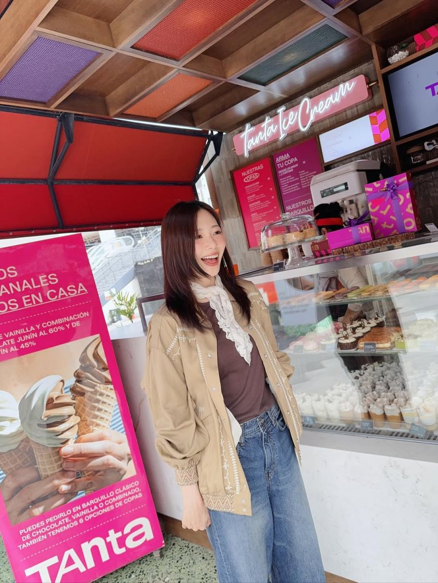 드림캐쳐 지유 SNS