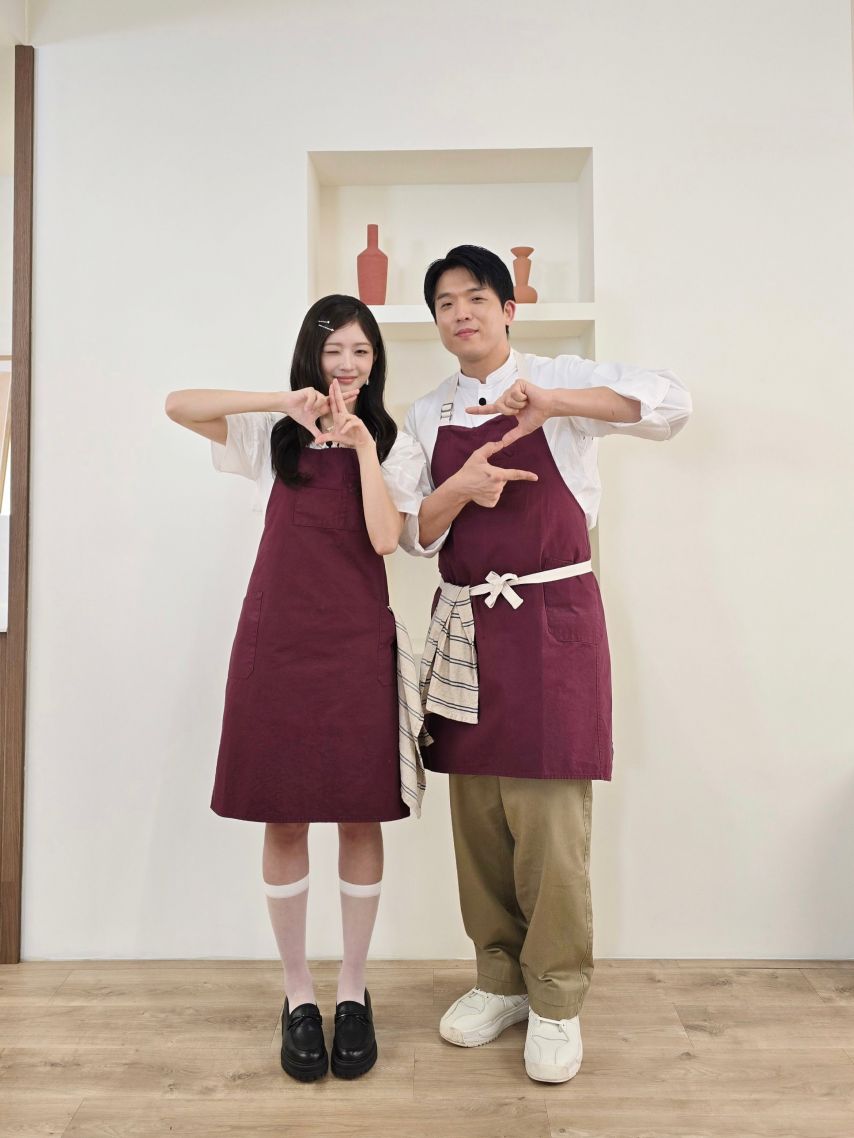 아이브 안유진,레이