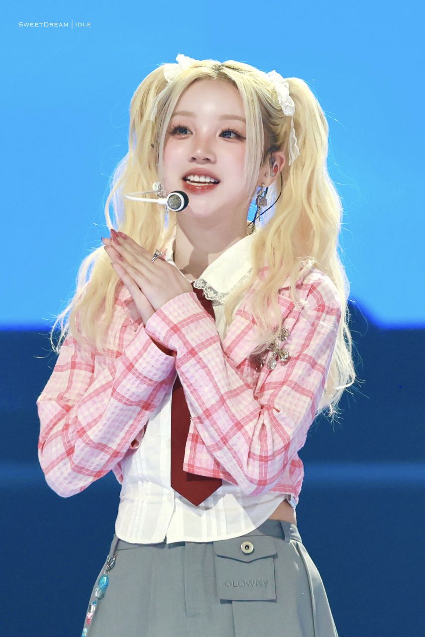 아이들 우기