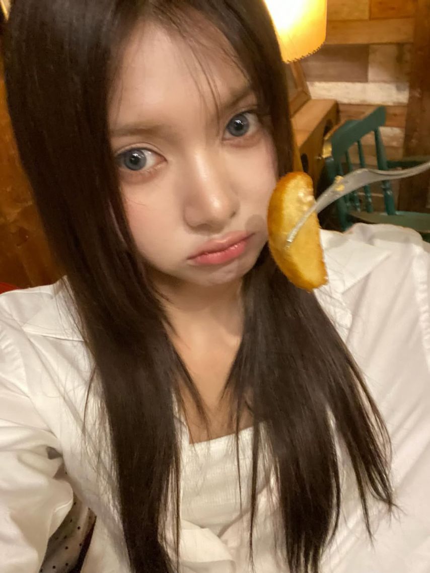 세이마이네임 카니