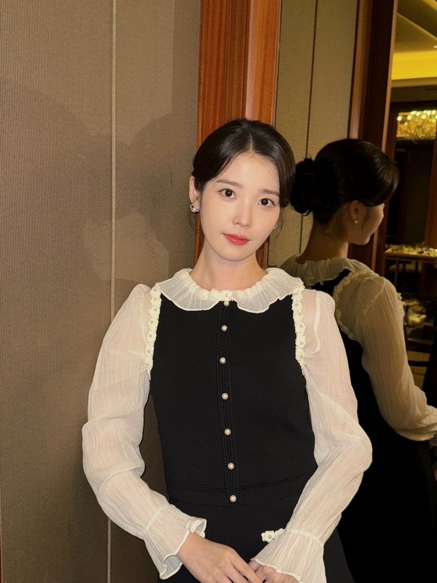 아이유