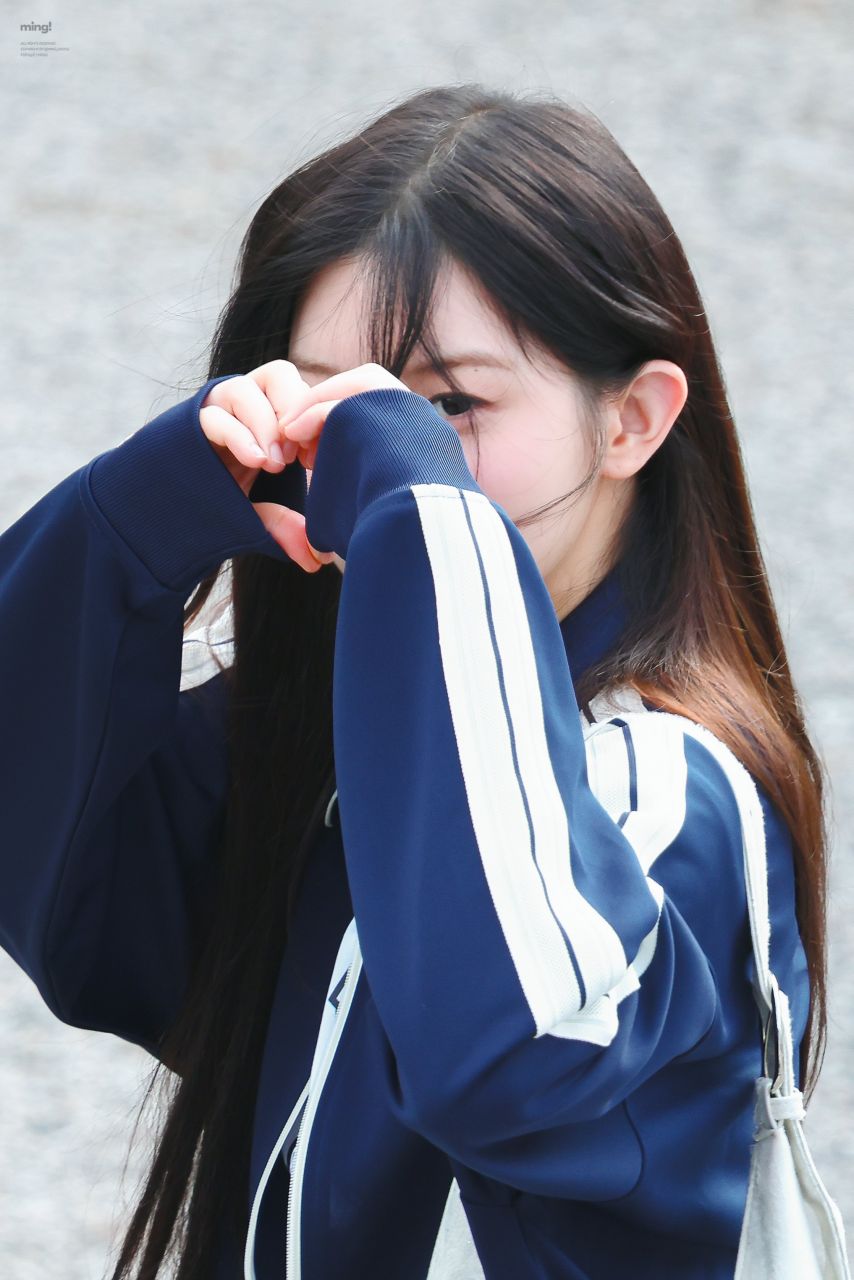 아일릿 민주