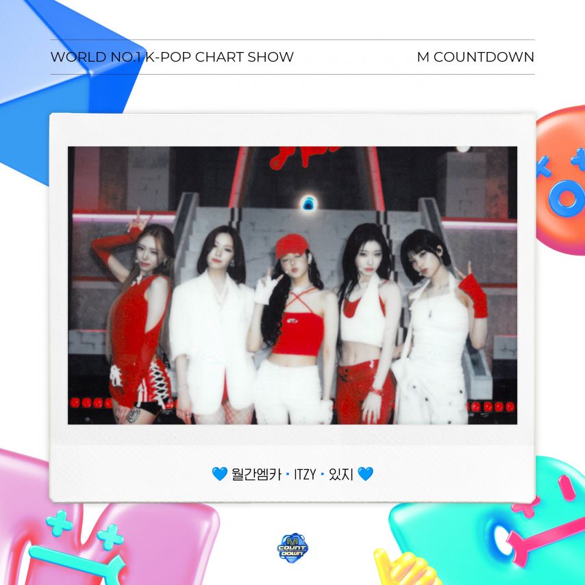 ITZY