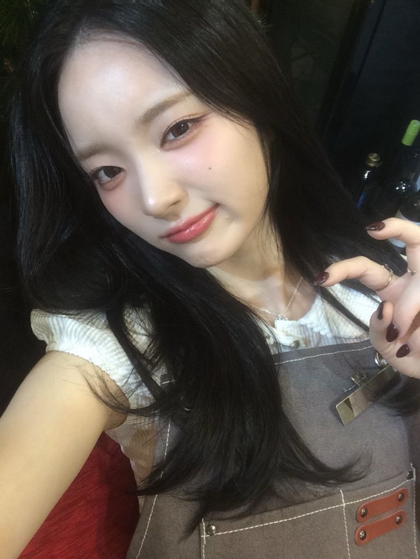 아이칠린 이지