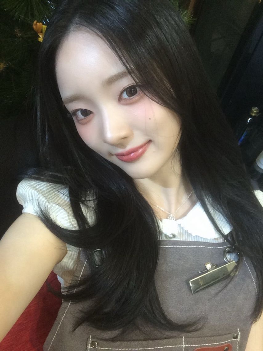아이칠린 이지