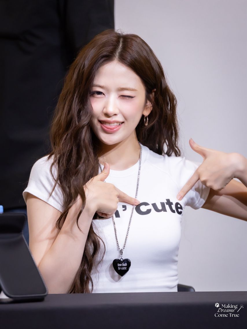 유진 IVE아이브 크라임씬제로_ 팬미팅