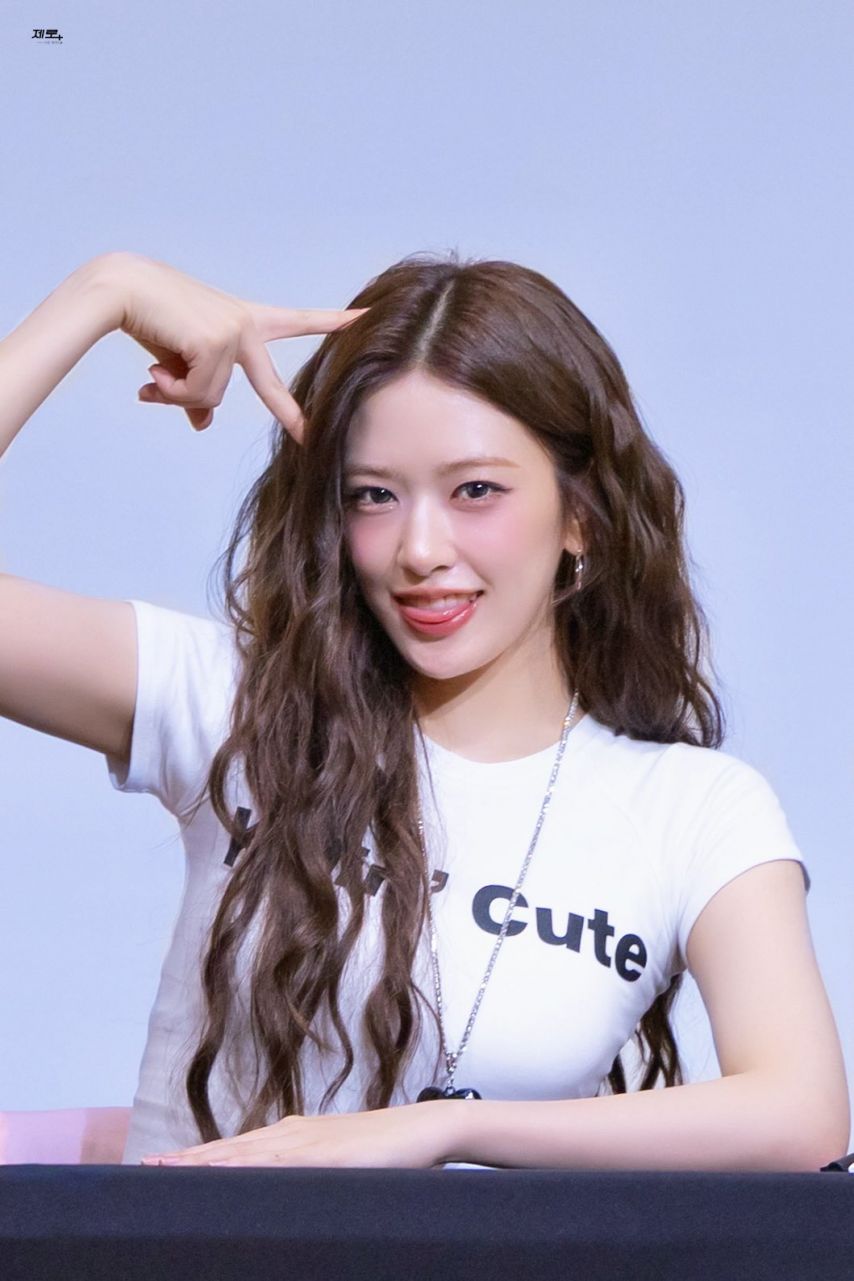 유진 IVE아이브 크라임씬제로_ 팬미팅