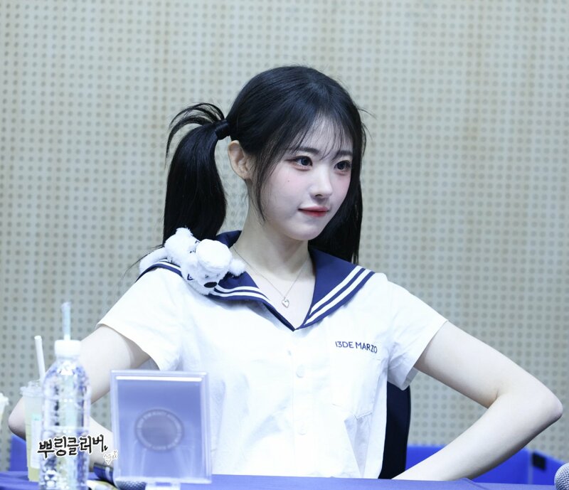 QWER 히나
