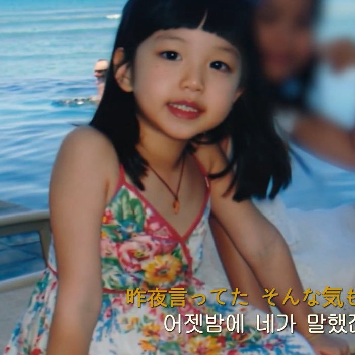 처음으로 공개된 아이브 장원영 어릴 때 사진들