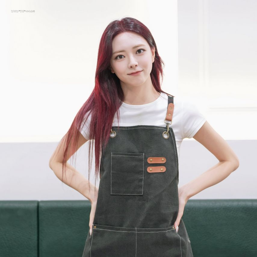 ITZY 유나