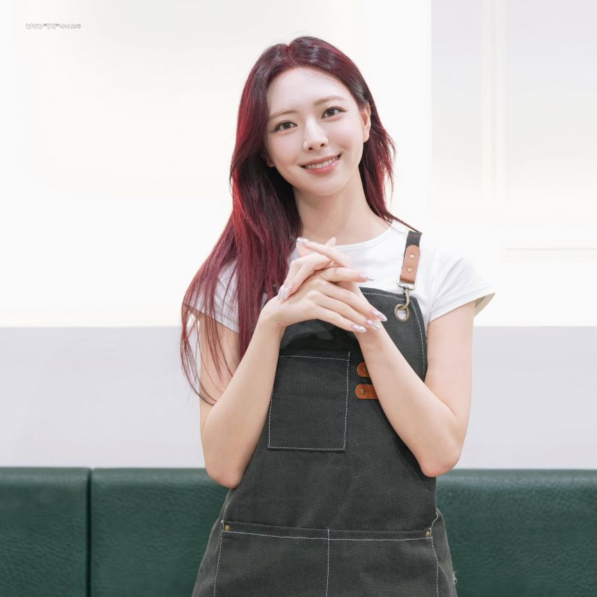 ITZY 유나