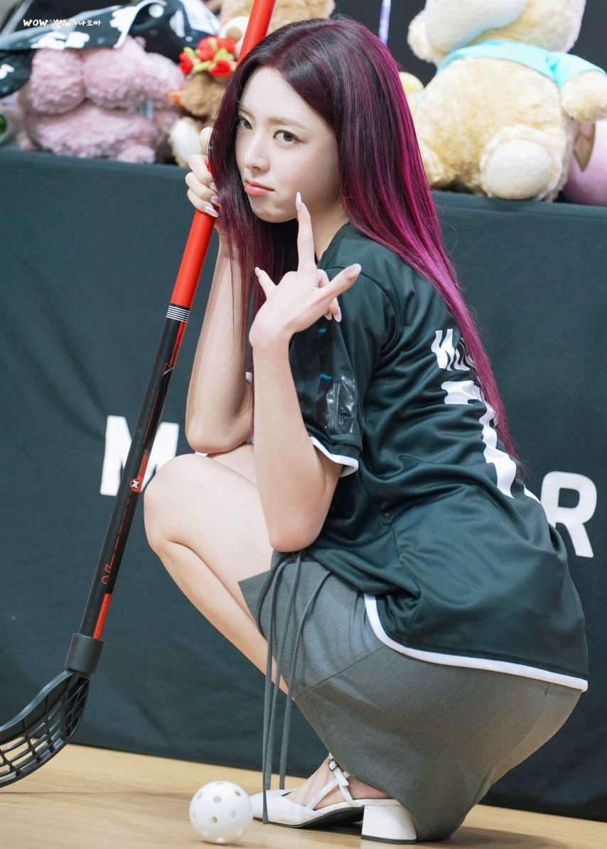 ITZY 유나