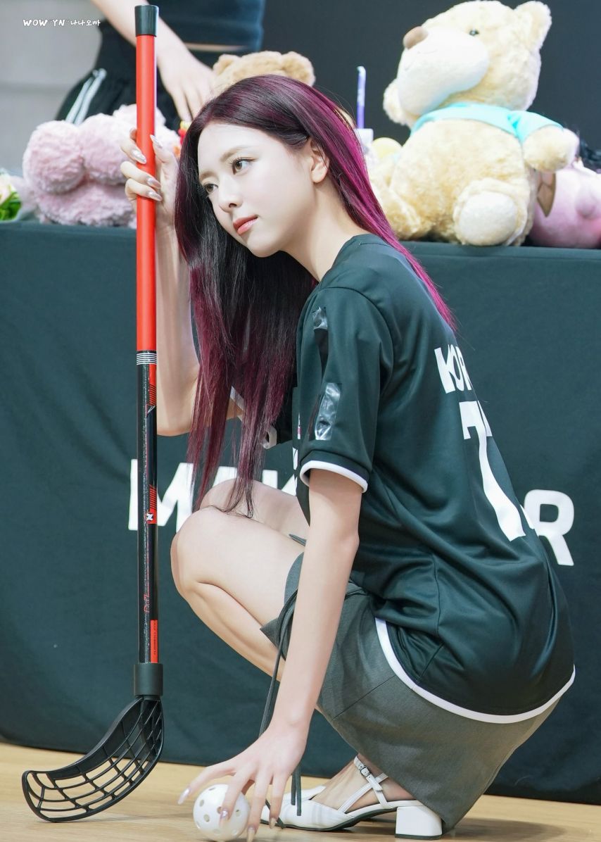 ITZY 유나