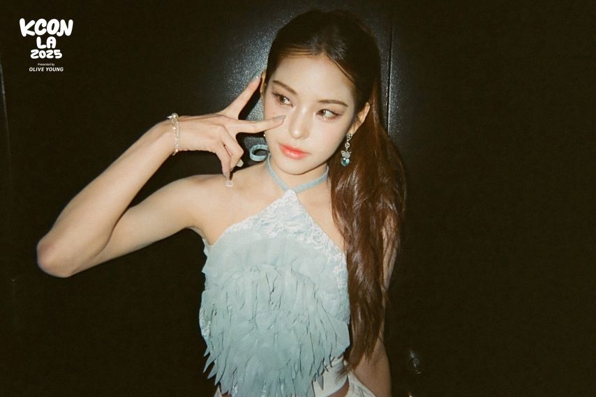 이즈나
